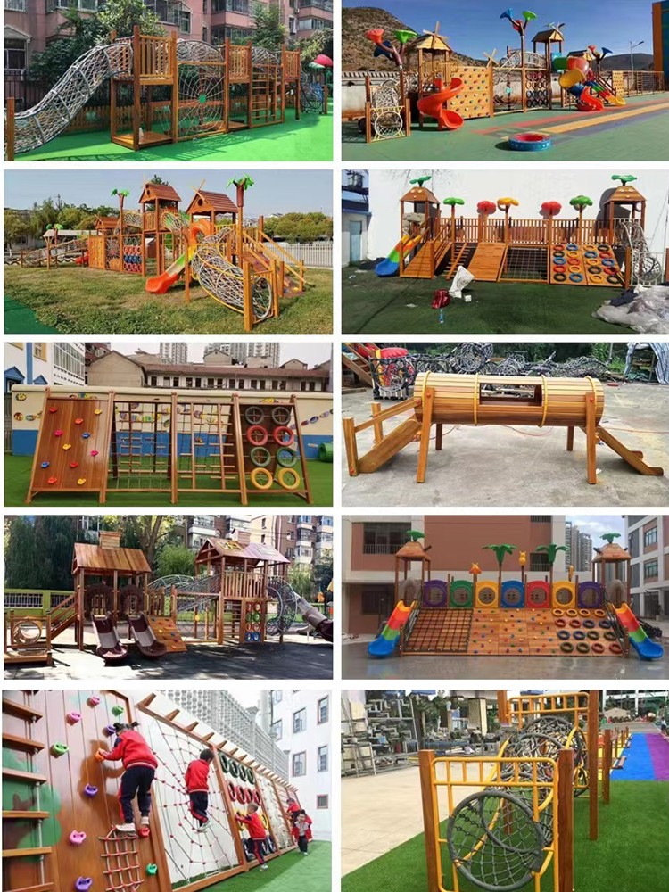 幼儿园户外感统训练乐园 木质大型滑梯与攀爬架体能拓展组合的价值