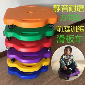 感统训练新伙伴 加厚方形四轮滑板车助力儿童成长