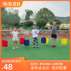 全面提升孩子感统能力的得力助手 1800组儿童感统训练器材推荐